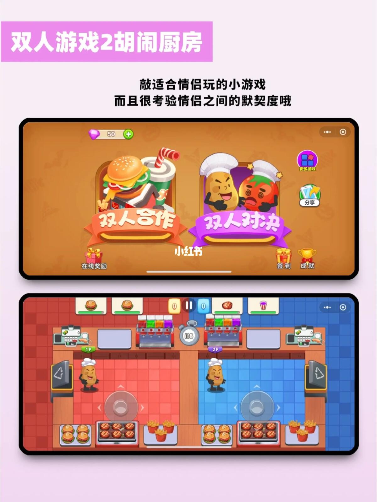 女生打游戏手机_女孩有什么手机玩的游戏_女孩玩手机游戏有什么危害