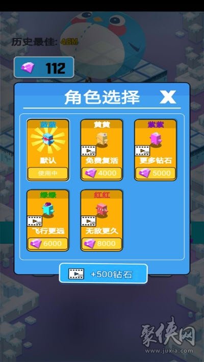 如何开手机游戏_开手机游戏需要什么设备_开手机游戏工作室赚钱吗