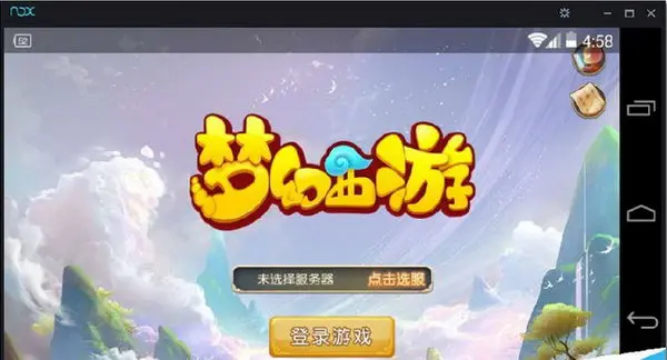 如何开手机游戏_开手机游戏工作室赚钱吗_开手机游戏需要什么设备