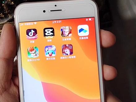 截苹果手机截屏怎么截图_截苹果手机截屏怎么截_苹果13手机截屏怎么截?