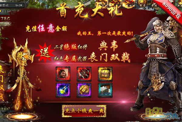 夺金类手机游戏有哪些_手机类夺金游戏_夺金类手机游戏推荐