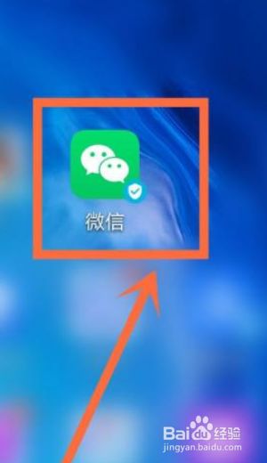 拼多多聊天记录怎么找回_拼多多聊天历史记录怎么找回_恢复拼多多聊天记录