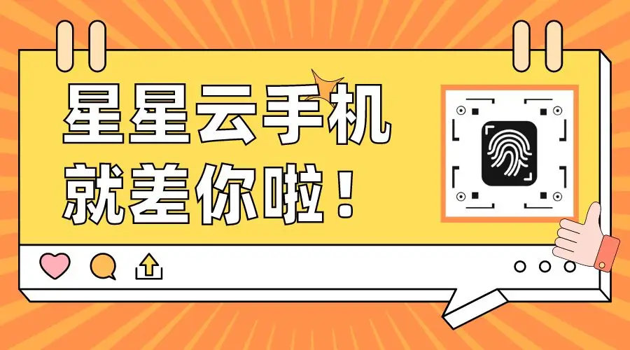 流畅的游戏手机_手机多开游戏流畅_流畅玩游戏的手机