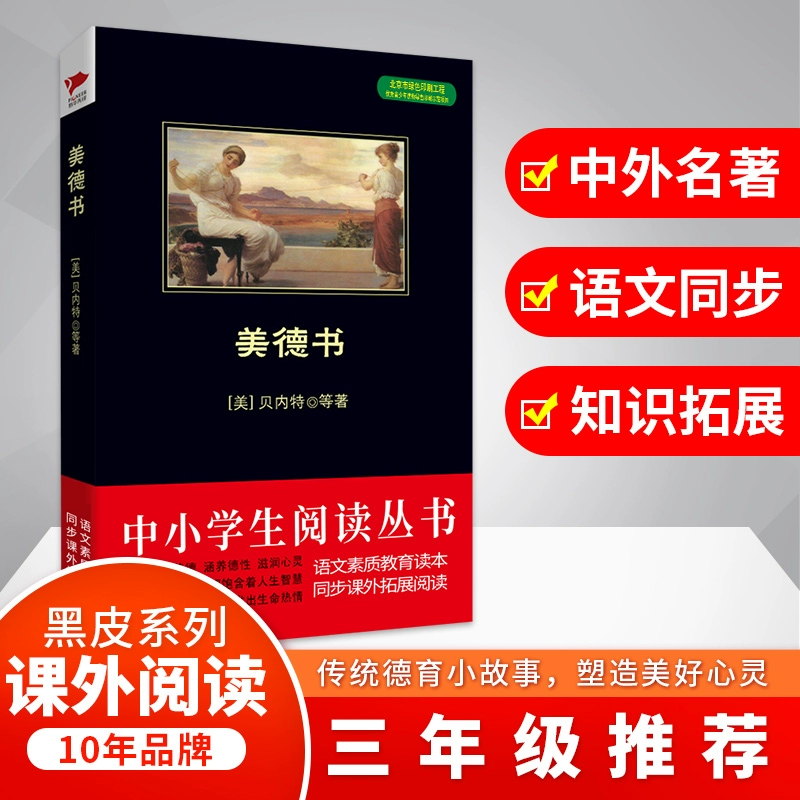 克莉丝的炎之信仰sf小说_克莉丝的炎之信仰看不到了吗_克莉丝的炎之信仰