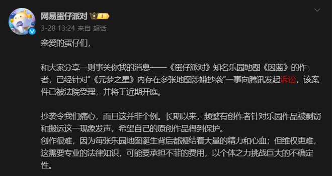 适合推荐个人手机游戏的软件_三个人适合的手机游戏推荐_适合推荐个人手机游戏有哪些