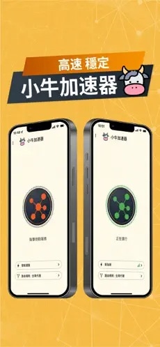 苹果游戏专用手机_苹果手机专利游戏_苹果手机专业游戏