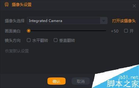 苹果手机游戏直播软件_苹果手机怎样直播游戏_直播苹果手机游戏怎么弄