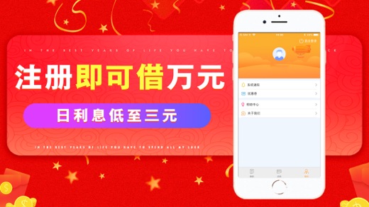 苹果手机自动登录游戏商城_登陆苹果商店自动下软件怎么办_苹果商店自动登陆