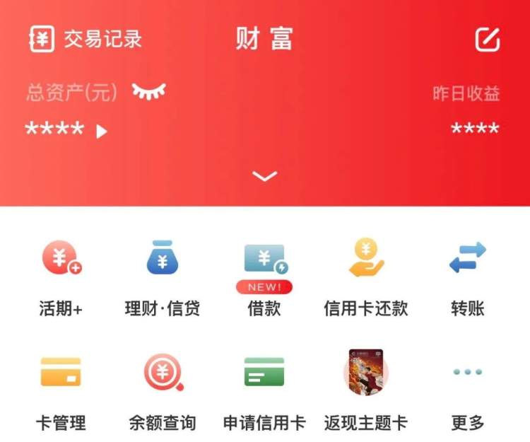 苹果商店自动登陆_登陆苹果商店自动下软件怎么办_苹果手机自动登录游戏商城