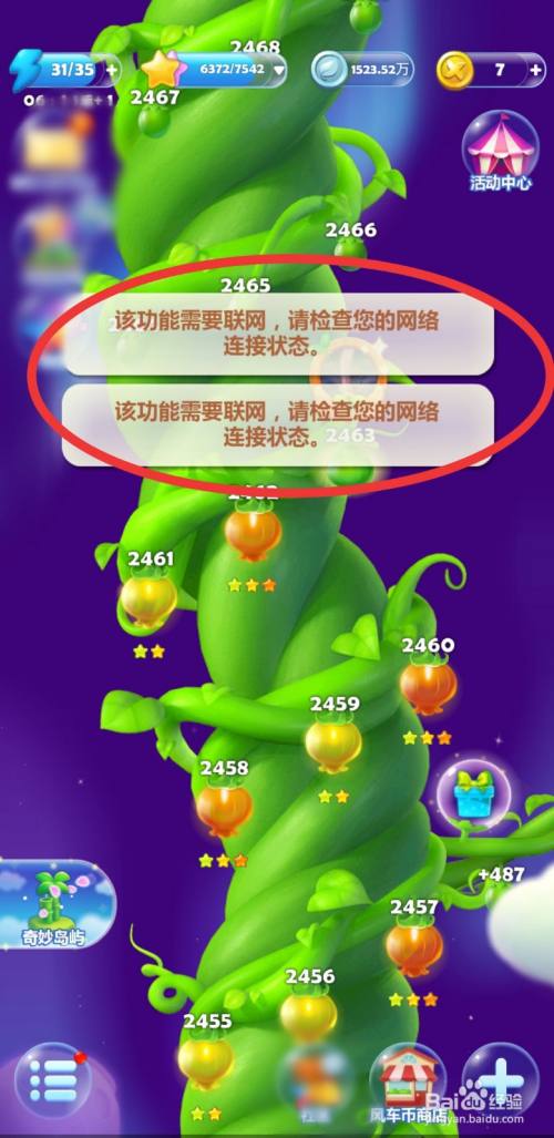手机版快玩游戏盒_手机快玩游戏盒_快玩游戏盒安卓