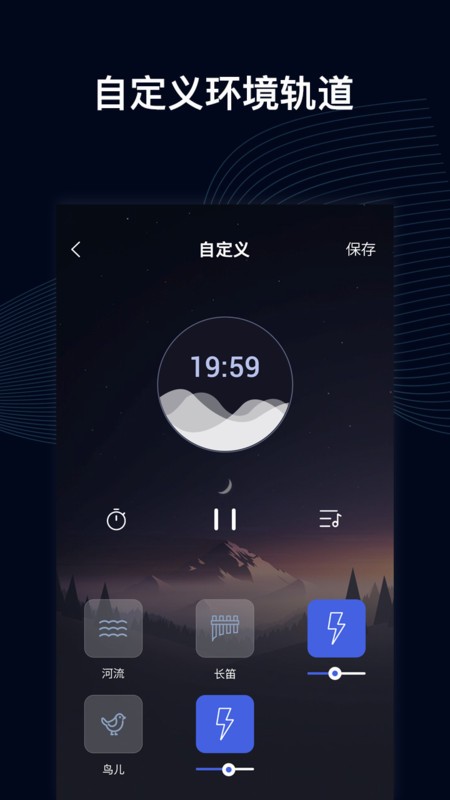 类似催眠大师的悬疑片_催眠催眠曲类似的句子_有什么类似催眠手机游戏