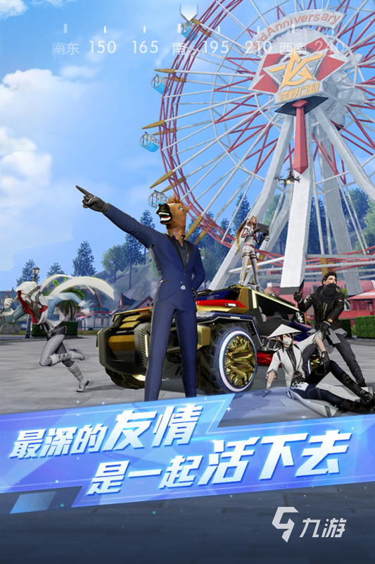 适合什么手机游戏_适合手机游戏的处理器_适合手机游戏搬砖的游戏