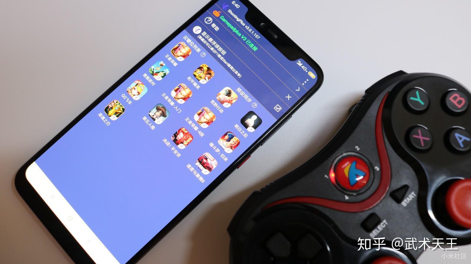 适合手机游戏的处理器_适合手机游戏搬砖的游戏_适合什么手机游戏