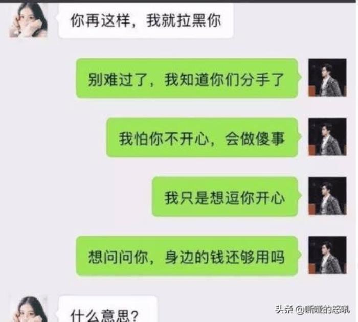 qq聊天玩的游戏有哪些_手机qq聊天游戏_聊天手机游戏