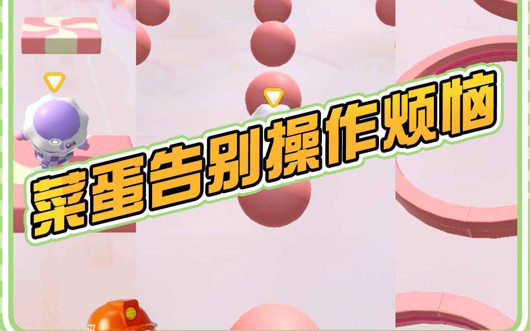 屏蔽游戏广告怎么解除手机_屏蔽游戏广告的软件_屏蔽解除广告手机游戏有哪些