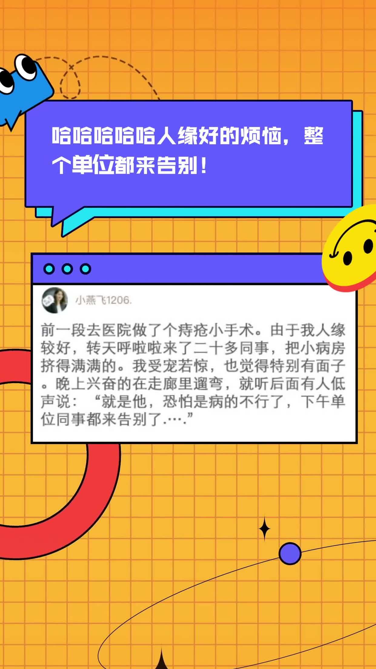 屏蔽解除广告手机游戏有哪些_屏蔽游戏广告怎么解除手机_屏蔽游戏广告的软件