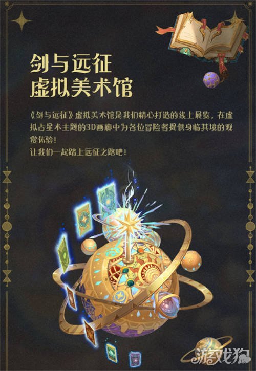 手绘风格手机游戏有哪些_手绘风格手机游戏_手绘风格的手机游戏