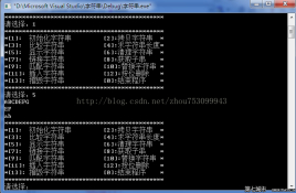 string拼接-编程中的字符串拼接：从枯燥到诗意的探险之旅