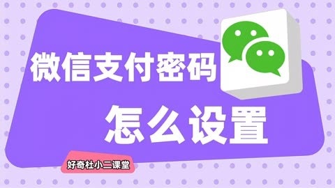 电脑微信怎么换成密码登录_微信换了密码电脑还能登录吗_登录密码换微信电脑成功怎么办