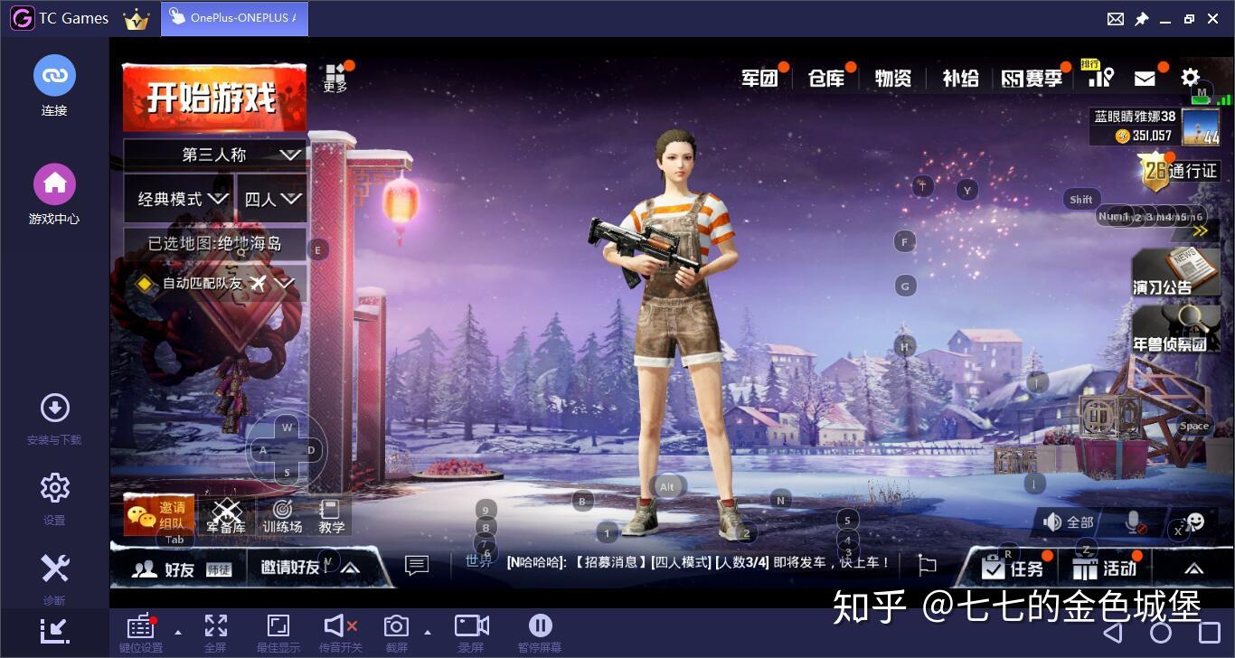 手机军事类游戏_手机军事推荐版游戏有哪些_手机军事游戏推荐手机版