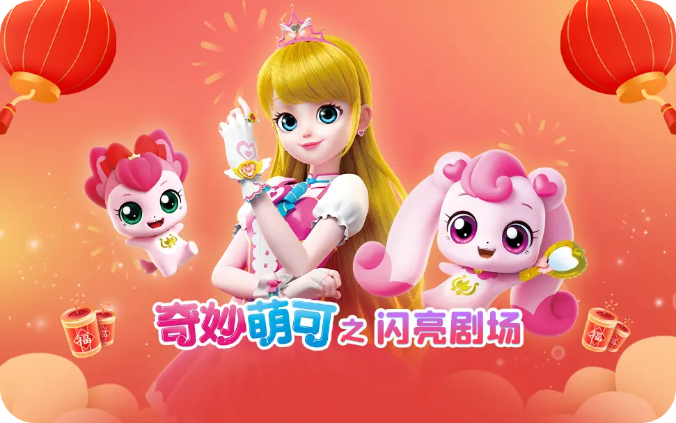 手机红色细胞游戏_细胞系列游戏_细胞小游戏大全