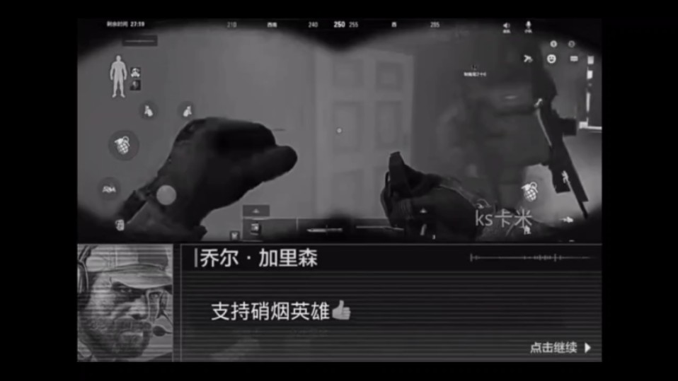 猎杀动物手机游戏推荐_猎杀动物的单机游戏_手机猎杀动物游戏