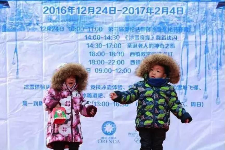 那年有润月年_2017年12月18日_月年2023年