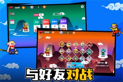 神仙软件推荐游戏_三款神仙手机游戏下载_神仙游戏软件