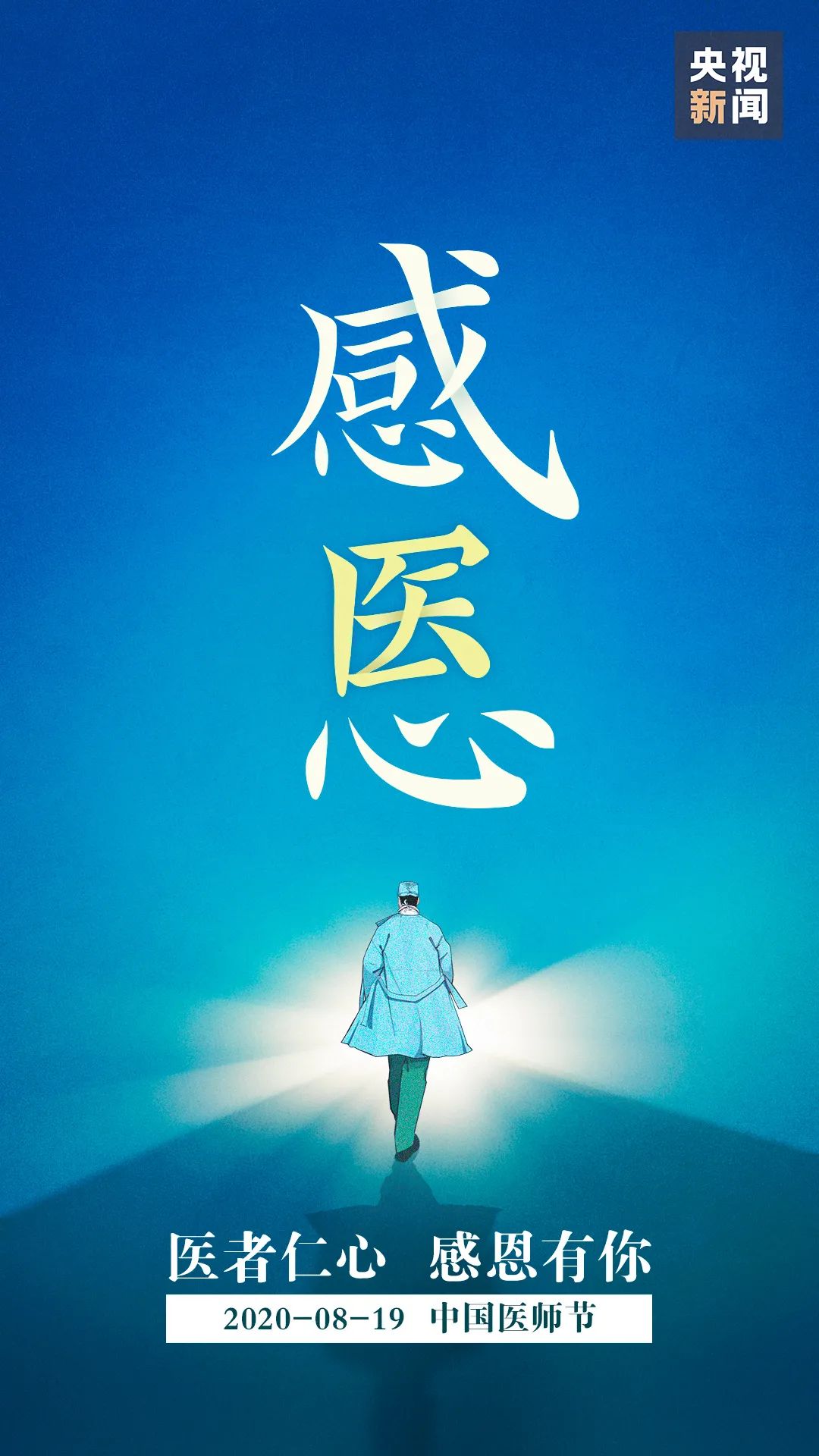 遥祭祖先的方法_遥祭亲人的诗句_遥祭