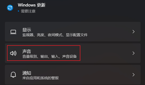 玩手机游戏没有声音_手机登游戏没有声音怎么办_登办声音没手机游戏有声音吗