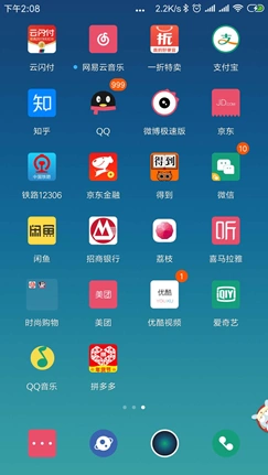 游戏狗手机游戏网_手机对战游戏_全城手机游戏