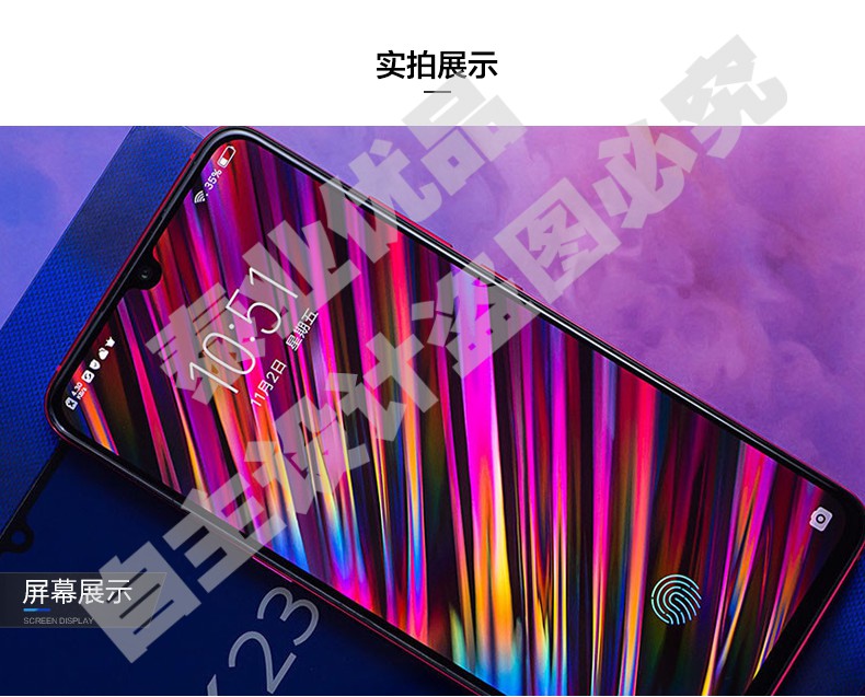 性价比高的全屏手机_全面屏游戏手机推荐_全面屏高性价比游戏机手机