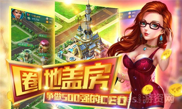 沙盘股票手机游戏推荐_沙盘模拟炒股_股票沙盘推演手机版