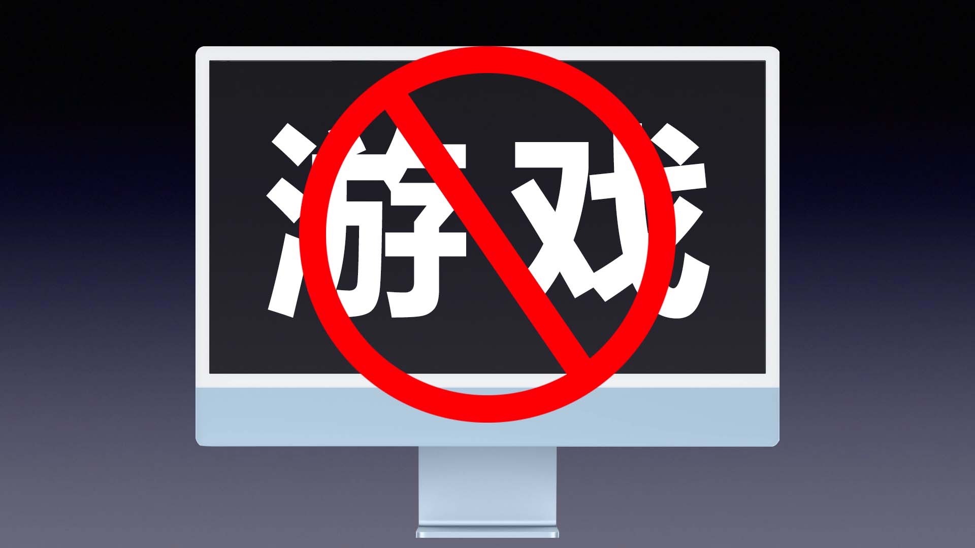 平板玩游戏显示不全_平板电脑玩手机游戏不显示_平板玩手游显示不全