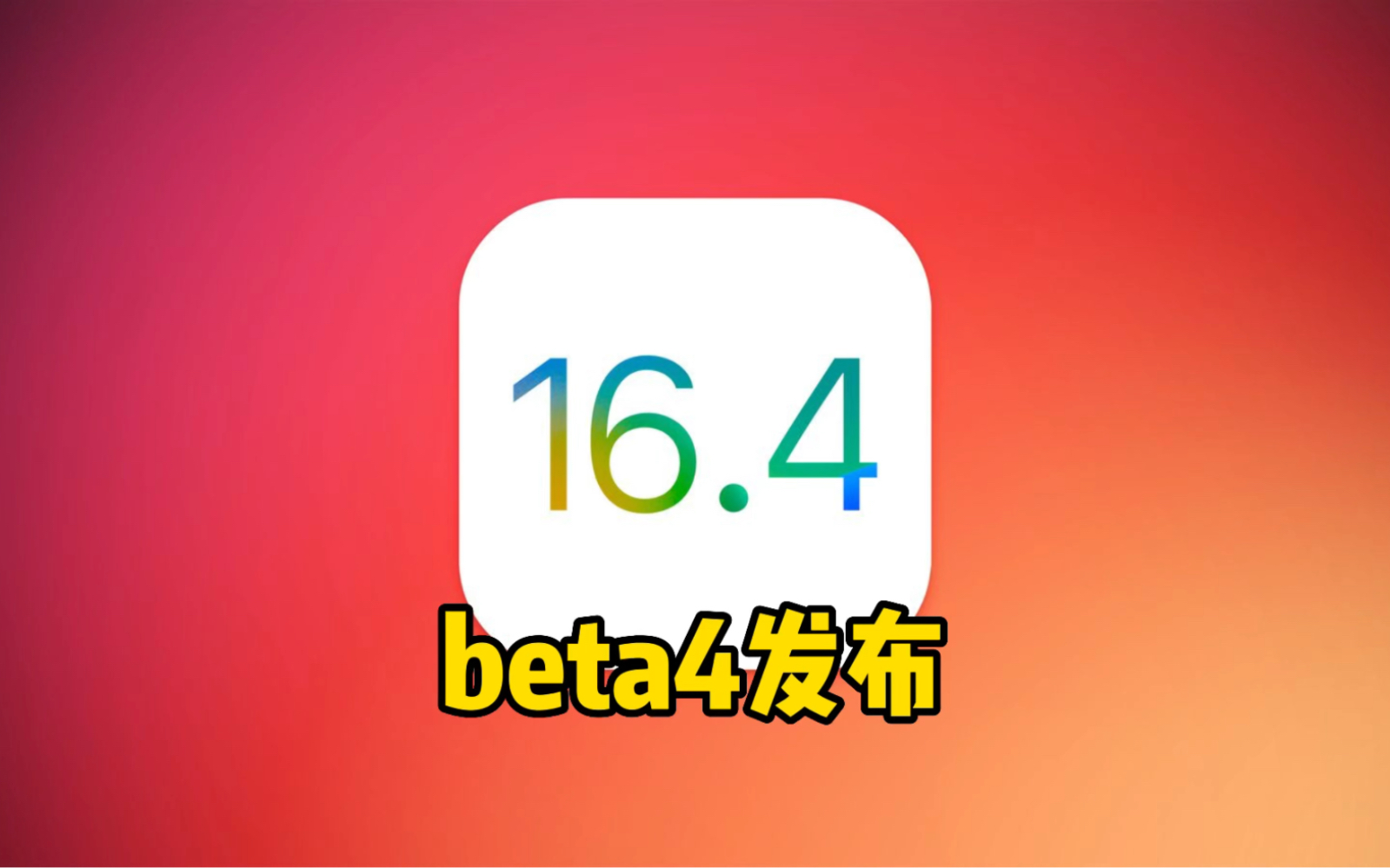 苹果电池小组件能显示什么设备_苹果电池小组件不见了_iphone组件电池