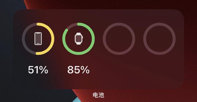 苹果电池小组件不见了_iphone组件电池_苹果电池小组件能显示什么设备