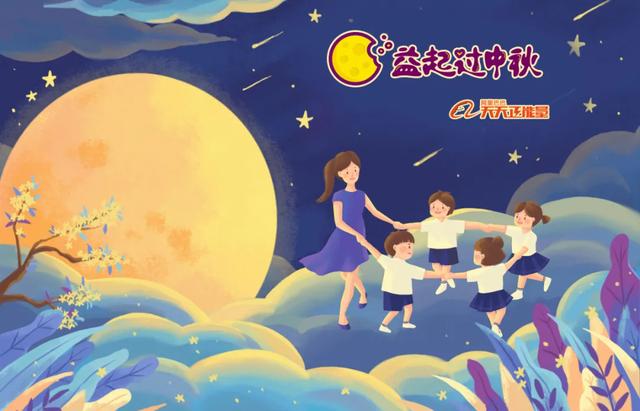 冬至的来历和风俗_冬至的风俗_冬至的习俗