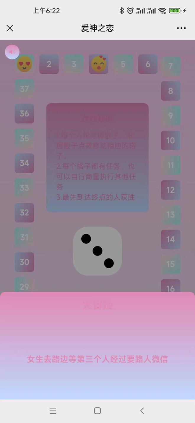棋战类游戏 手机_棋战类手机游戏排行榜_十大经典战棋类手机游戏