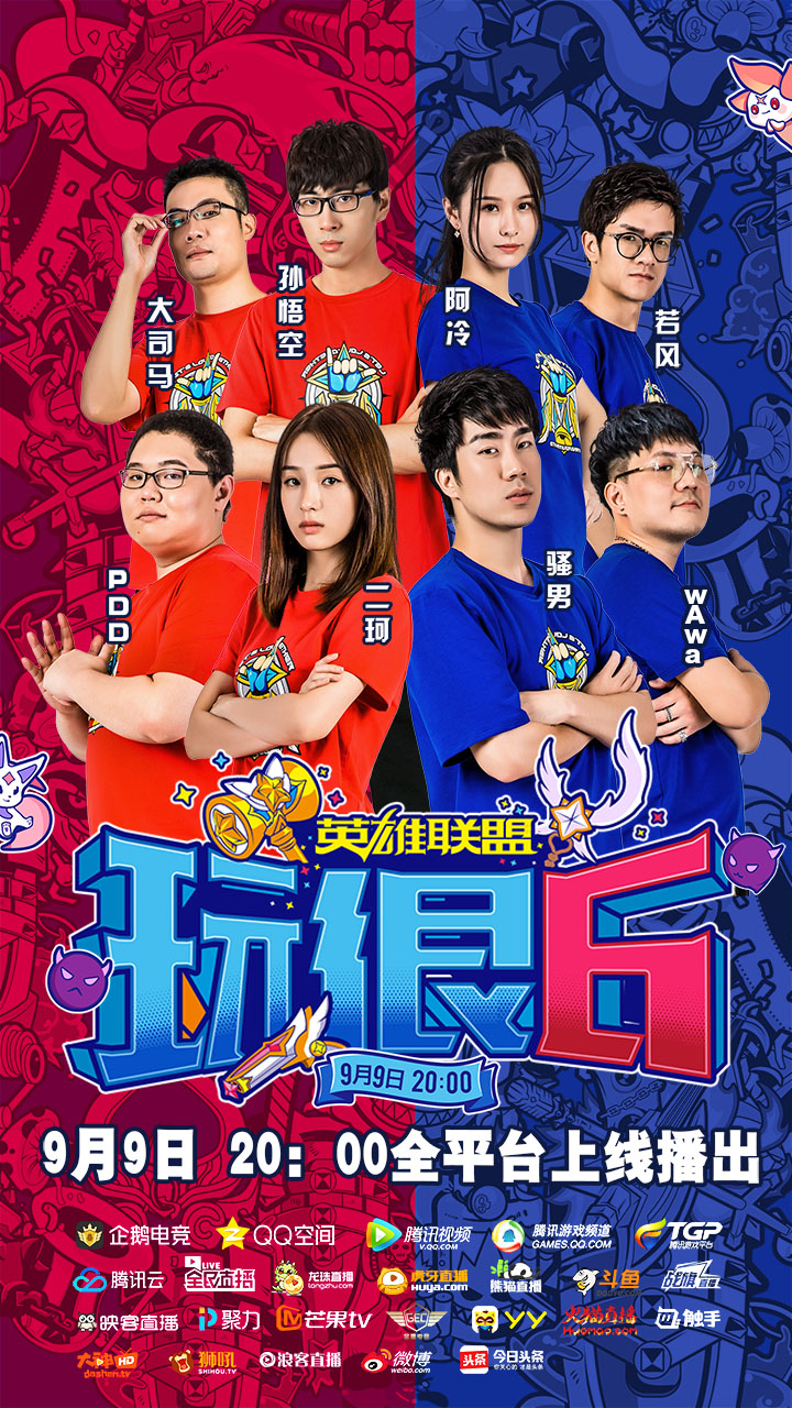 火猫TV_火猫tv_火猫TV为啥倒闭