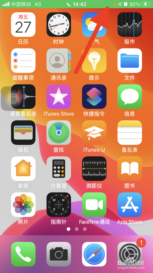 苹果污手机游戏_苹果污手机游戏_苹果污手机游戏