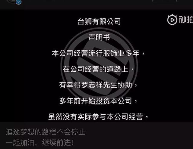 停止办运营打手机游戏会怎么样_停止办运营打手机游戏有影响吗_手机打游戏停止运营怎么办