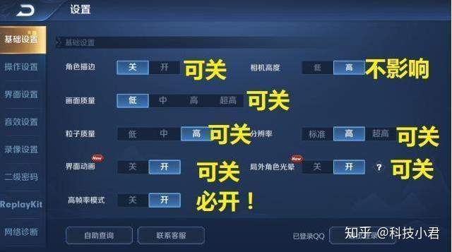 手机游戏转换到另一台手机_转移手机游戏到硬盘_如何转移手机游戏