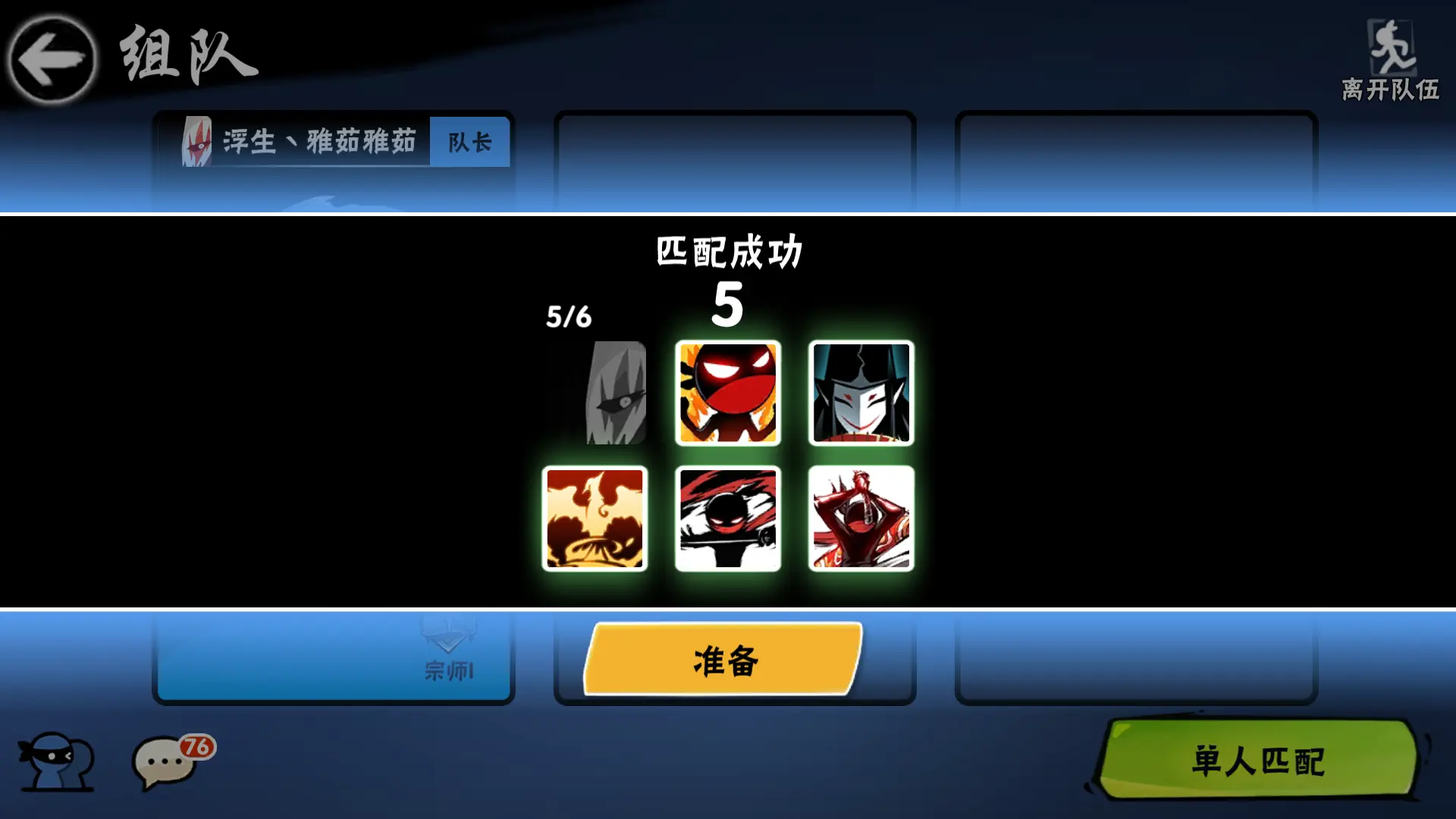 全球禁游戏手机游戏_全球十大禁止手机游戏_游戏禁全球手机的游戏