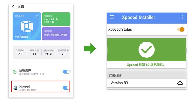 钉钉信息提醒在哪里打开_钉钉信息提醒设置_钉钉消息不提醒怎么办