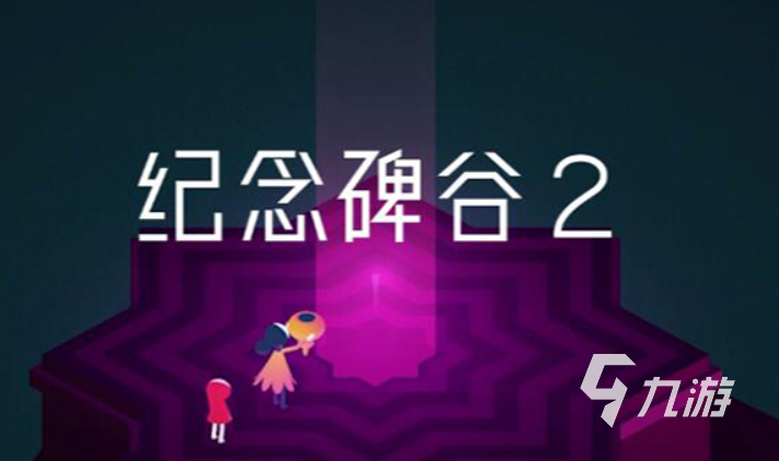 解密游戏大全中文版_解密大全文字版手机游戏攻略_手机版解密文字游戏大全