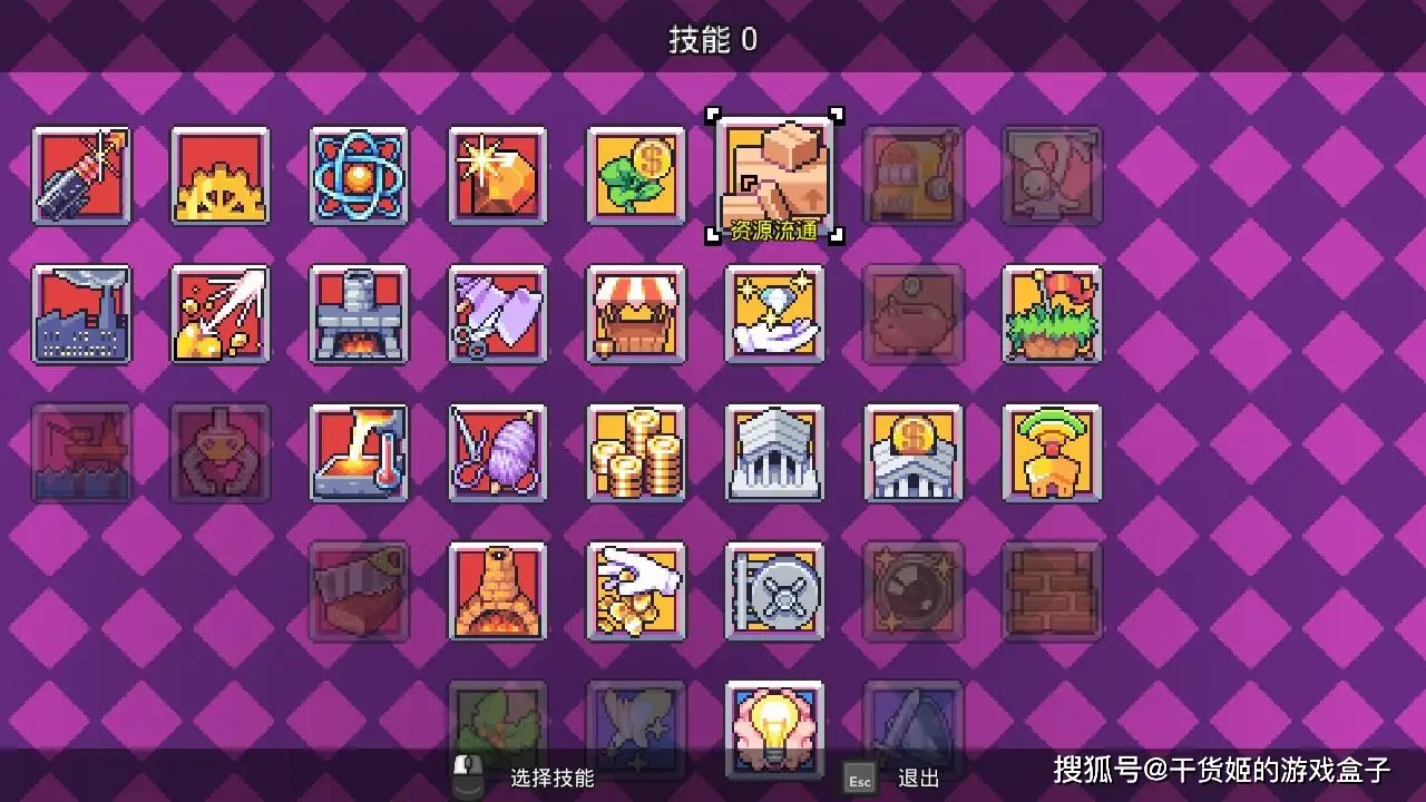 解密大全文字版手机游戏攻略_解密游戏大全中文版_手机版解密文字游戏大全