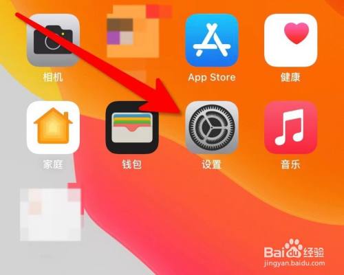 苹果声音没手机游戏声音小_苹果4手机游戏没声音了_iphone没有游戏声音