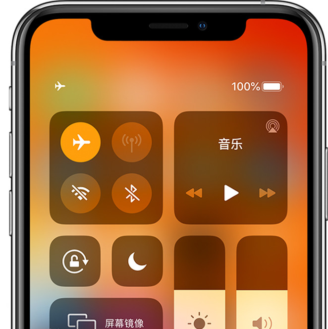 苹果声音没手机游戏声音小_苹果4手机游戏没声音了_iphone没有游戏声音