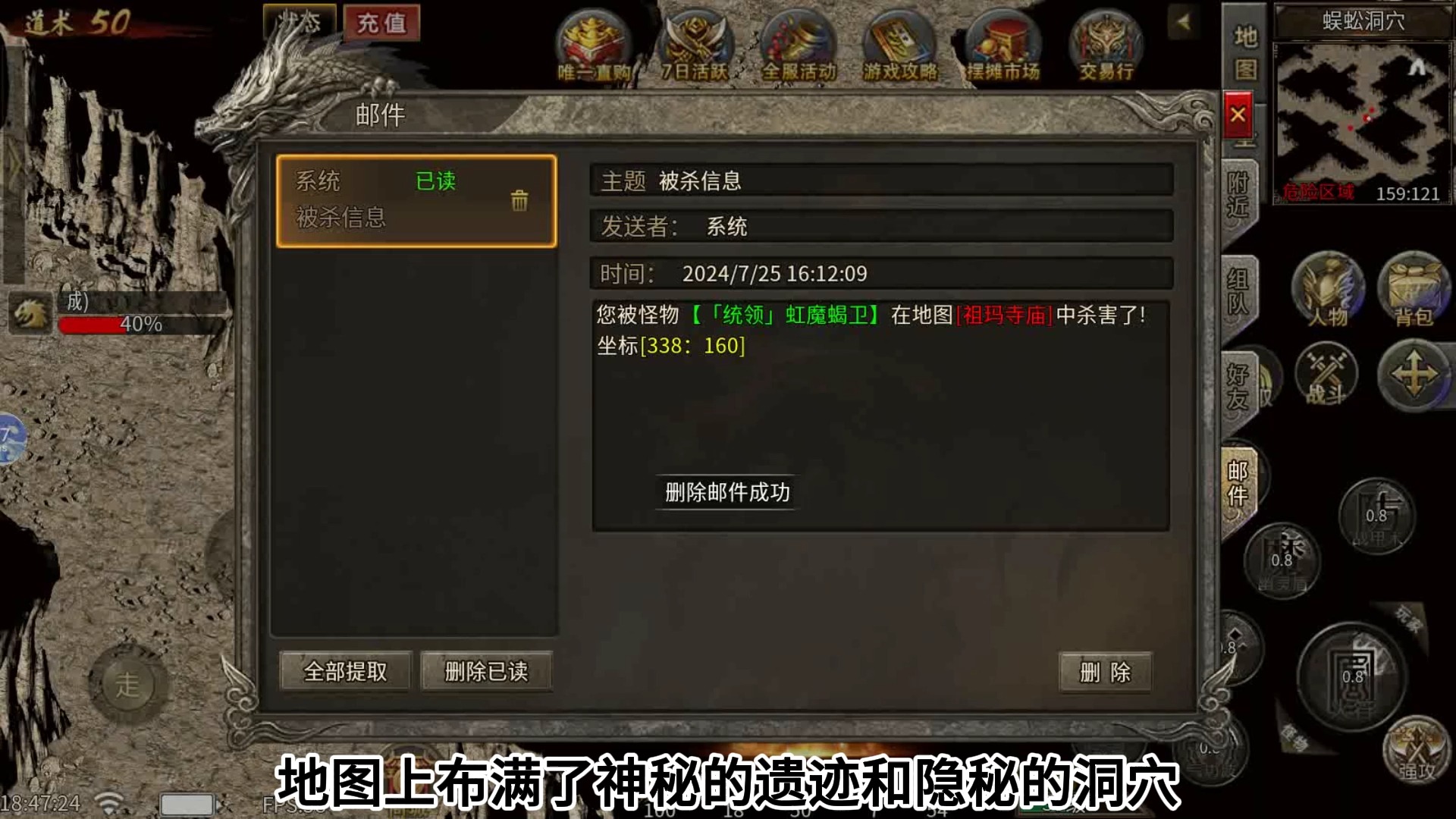 苹果手机游戏没声音了怎么回事_苹果手机游戏推荐_苹果手机游戏中心