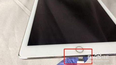 强制重启ipadpro_ipad强制重启_强制重启iPad的方法